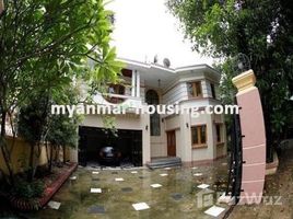 5 Bedroom House for rent in Western District (Downtown), Yangon, Bahan, Western District (Downtown)