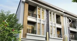 ยูนิตมือสองและให้เช่า