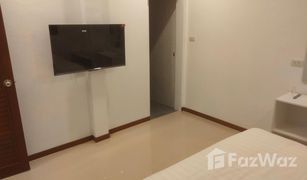 3 Bedrooms House for sale in Rawai, Phuket 