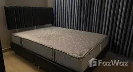 ยูนิตที่เหลืออยู่ในโครงการ Emerald Residence Ratchada