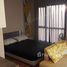 Студия Квартира на продажу в Lumpini Park Vibhavadi - Chatuchak, Chomphon
