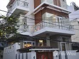 Studio Maison for sale in Go vap, Ho Chi Minh City, Ward 8, Go vap