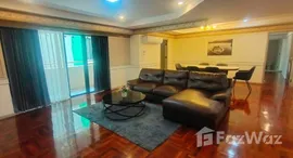 ยูนิตมือสองและให้เช่า