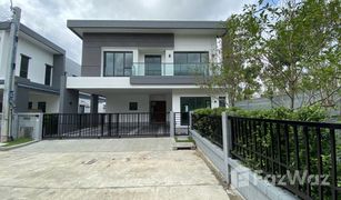 4 Bedrooms House for sale in Prawet, Bangkok The City Sukhumvit - Onnut