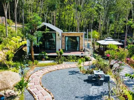  Terreno (Parcela) en venta en Tailandia, Ao Nang, Mueang Krabi, Krabi, Tailandia