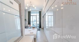  Studio One الوحدات المتوفرة في 