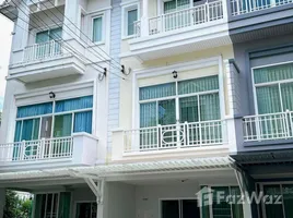 3 Bedroom Townhouse for sale at The Metro Rama 9, Prawet, Prawet, Bangkok