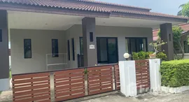 Unités disponibles à Hua Hin Horizon