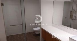 Unités disponibles à Al Rahba