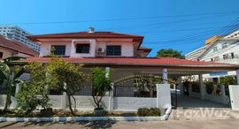 ยูนิตที่เหลืออยู่ในโครงการ Royal Park Village