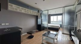 ยูนิตที่เหลืออยู่ในโครงการ ลุมพินี วิลล์ บางแค