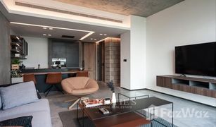 1 Habitación Apartamento en venta en Sobha Hartland, Dubái The Terraces