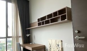 2 Bedrooms Condo for sale in Khlong Tan Nuea, Bangkok Quattro By Sansiri