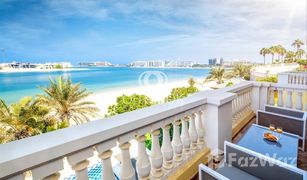 6 Schlafzimmern Villa zu verkaufen in Frond A, Dubai Signature Villas Frond A