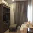 1 спален Квартира в аренду в Dlux Condominium , Чалонг