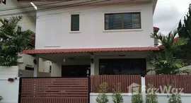 Unités disponibles à Baan Tanawan