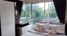 ยูนิตมือสองและให้เช่า