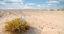 Available Units at Alreeman