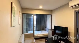 ยูนิตที่เหลืออยู่ในโครงการ ควินทารา ภูม สุขุมวิท 39