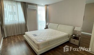 2 Bedrooms Condo for sale in Pathum Wan, Bangkok The Rajdamri