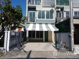 ทาวน์เฮ้าส์ 3 ห้องนอน ให้เช่า ในทำเล ป่าแดด, เชียงใหม่, ป่าแดด