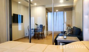 1 Schlafzimmer Wohnung zu verkaufen in Samet, Pattaya Infinity One Condo