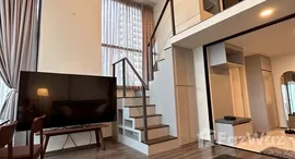 ยูนิตที่เหลืออยู่ในโครงการ ไนท์บริดจ์ สเปซ พระราม 9