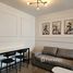 Студия Квартира в аренду в Regent Home Bangna, Bang Na, Банг На