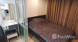 ยูนิตที่เหลืออยู่ในโครงการ ลุมพินี วิลล์ นาเกลือ-วงศ์อมาตย์