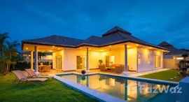 ยูนิตที่เหลืออยู่ในโครงการ มะลิ เพรสทีจ