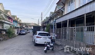 巴吞他尼 Khlong Sam 3 卧室 联排别墅 售 