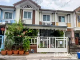 3 Bedroom Townhouse for sale at Pruksa Ville 3, Don Mueang, Don Mueang, Bangkok, Thailand