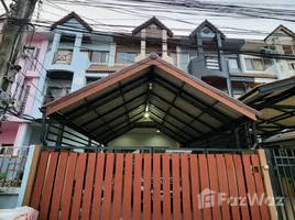 3 Bedroom Townhouse for rent at Baan Nuanchan, Nuan Chan, Bueng Kum