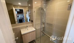 1 Bedroom Condo for sale in Chantharakasem, Bangkok Cybiq Ratchada 32