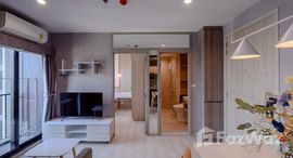 ยูนิตที่เหลืออยู่ในโครงการ นิว โนเบิล ศรีนครินทร์ – ลาซาล