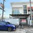 4 спален Дом на продажу в Tarn Tong Villa, Wichit