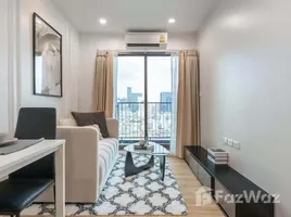 ขายคอนโด 1 ห้องนอน ในโครงการ คาซ่า คอนโด อโศก-ดินแดง, ดินแดง, ดินแดง