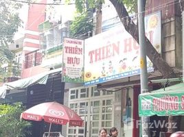 在Tan Thanh, Tan Phu出售的开间 屋, Tan Thanh