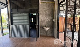 1 Schlafzimmer Shophaus zu verkaufen in Thep Krasattri, Phuket 