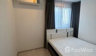 2 Bedrooms Condo for sale in Bang Sue, Bangkok Ideo Mobi Wongsawang - Interchange