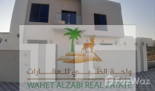 3 Bedrooms Villa for sale in Al Rawda 3, Ajman Al Rawda 3 Villas