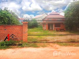 Studio House for sale in Svay Dankum, Siem Reap Other-KH-82362