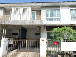 3 Schlafzimmer Reihenhaus zu vermieten im Pruksa Ville 44 Boromarajajonani-Pinklao, Bang Toei, Sam Phran, Nakhon Pathom