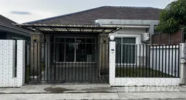 ยูนิตมือสองและให้เช่า