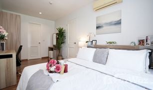 2 Bedrooms Condo for sale in Makkasan, Bangkok The Mark Ratchada-Airport Link