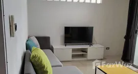 ยูนิตที่เหลืออยู่ในโครงการ Waterford Park Rama 4