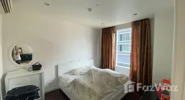 Manhattan Chidlom 在售单元