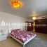 2 Bedroom Apartment for sale at Murjan 1, Murjan