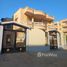 5 chambre Maison for sale in Bani Suwayf, Bani Suwayf, Bani Suwayf