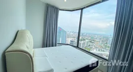 ยูนิตที่เหลืออยู่ในโครงการ สกายไรส์ อเวนิว สุขุมวิท 64